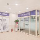 세브란스마취통증의학과의원 이미지