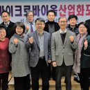 (주)다모생활건강 이미지