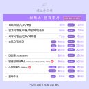 더고운의원 이미지