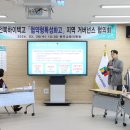 전북하이텍고등학교 이미지