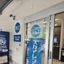 스카이렌트카 이미지