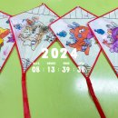 소망유치원 이미지