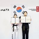 합기도 양우관 총본관 이미지