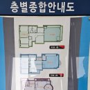 레인보우영동도서관_디지털자료실 이미지