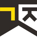 김정준국어학원