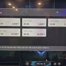 하이 PC 2호점 이미지