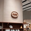 홈푸드(사랑과정성) 이미지