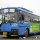 범일운수(주) 이미지