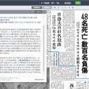 부산시민 위안 잔치 이미지