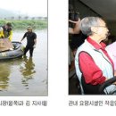 광주시, 전국 최초 ‘2단계 수질오염총량관리계획’ 추진 이미지