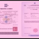 주식회사 청록 이미지