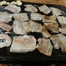 배재촌삼겹살