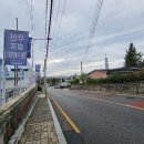 워시엔조이셀프빨래방태장점 이미지