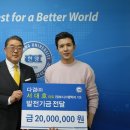 다겸이네 이미지