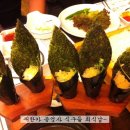 새한카 공업사 이미지