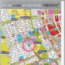 새롬동새뜸프라자앞 이미지