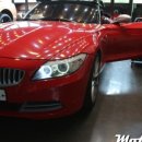 모토니티(MOTONITY) 이미지