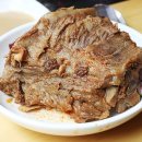 남다른 감자탕 (도림점) 이미지