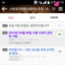 안녕하십니까 이미지