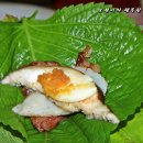 탐진한우 Daum카페