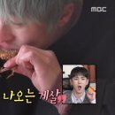84건어물 이미지