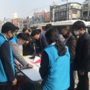 지속가능발전협의회 이미지
