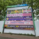 풍암한의원 Daum카페