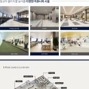 메가시티 작은도서관 이미지