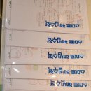 스마트 해법 영어 수학 이미지