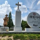 봉현2리(봉암) 이미지