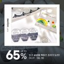 뉴비젼콘택트 이미지