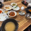 [전남/함평]나비축제도 유명하지만 국밥맛집으로 소문난 줄서는 현지인 맛집'청진동 국밥'