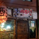 다대1동-20 네이버블로그