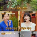대박속옷집 이미지
