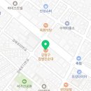 강창구 찹쌀진순대 이미지