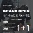 픽스칼프 이미지