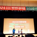 봉서홀 로비 | 2024 베리베리 빵빵데이천안 빵지순례 후기