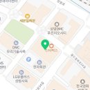 디엠씨(DMC)재활필라테스 이미지