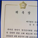 세무법인다율 - 서초구 방배로 126 | 세무법인다율