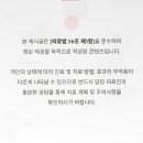 스마일비뇨의학과의원