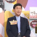 5번출구 이미지