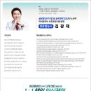 모인터빌딩 이미지