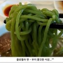 선궁 Daum카페