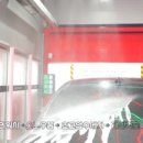 디케이워시 광주역동점 이미지