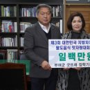 황토정 이미지