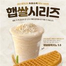카페인중독 - 광진구 능동로13길 36 | 카페인중독
