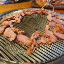팔공산장작구이 이미지