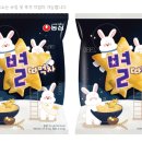 디자인달과별