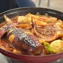 청주맛집 :: 복대동 통오징어볶음 갑진집 내돈내산/솔직후기
