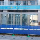 한국수자원공사 낙동강유역본부 - 624 | 한국수자원공사 낙동강유역본부